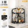 Kitchen storage rack, household large-capacity seasoning storage rack, floor-standing or wall-mounted multi-layer storage rack Item Picture